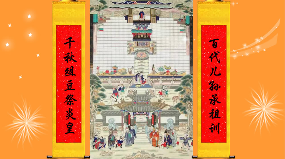 璀璨的莱州民俗文化——“影” 第 1 张