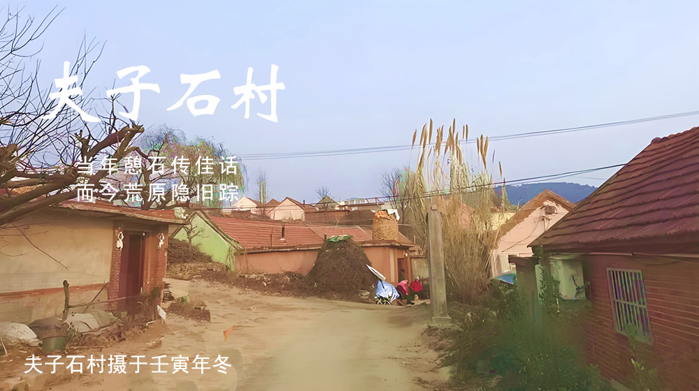 璀璨的莱州民俗文化——麦子生日 第 5 张