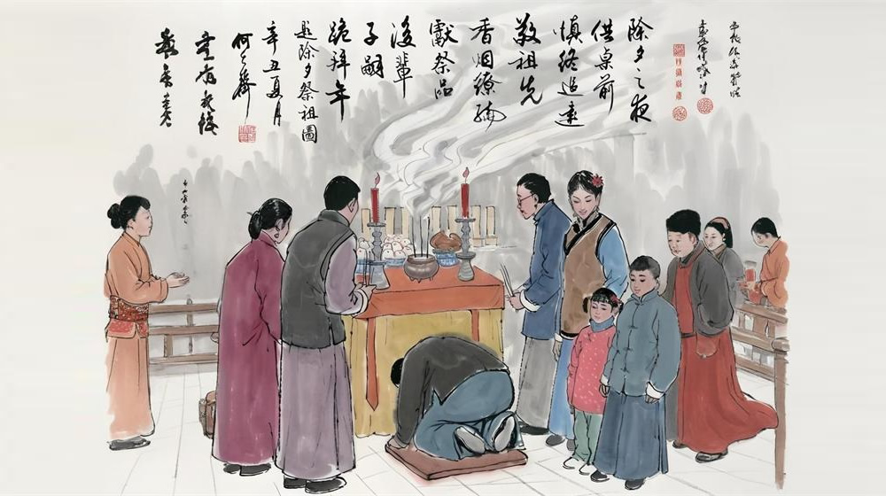 璀璨的莱州民俗文化——除夕 第 4 张