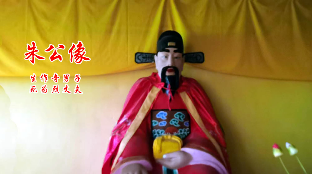 璀璨的莱州民俗文化——七夕节 第 8 张