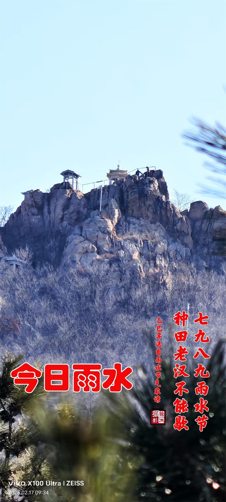 璀璨的莱州民俗文化——麦子生日 第 1 张