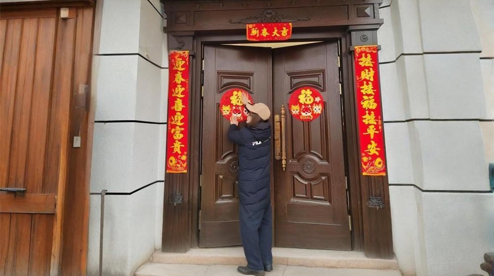 璀璨的莱州民俗文化——除夕 第 2 张